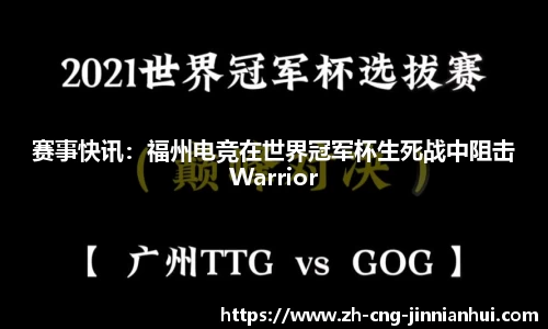 金年会官方网站