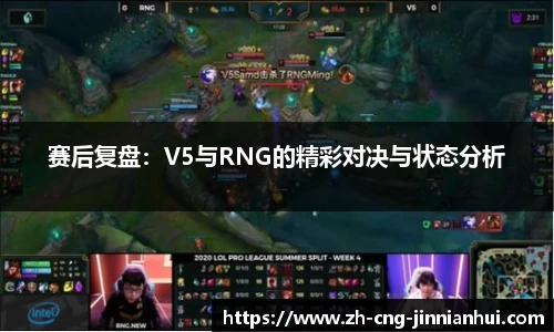 金年会官方网站