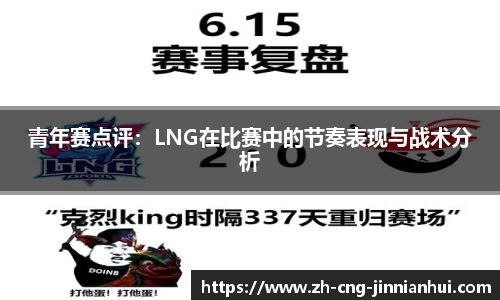 金年会官方网站